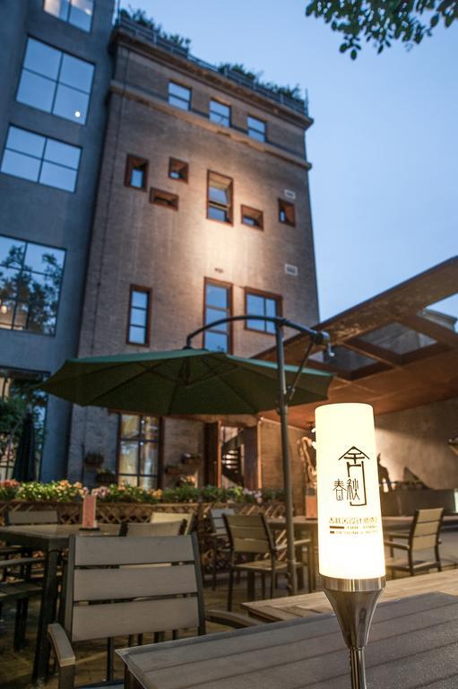 שיאן Time Tunnel Designer Hotel Xi'An מראה חיצוני תמונה