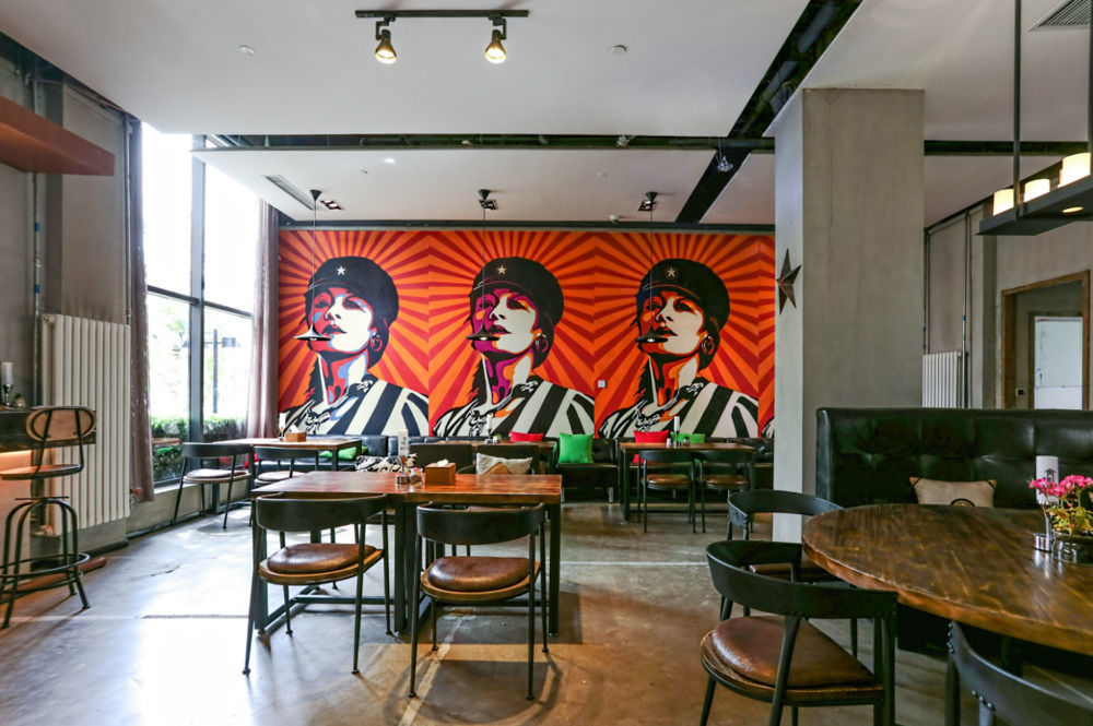 שיאן Time Tunnel Designer Hotel Xi'An מראה חיצוני תמונה