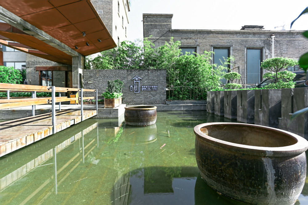 שיאן Time Tunnel Designer Hotel Xi'An מראה חיצוני תמונה