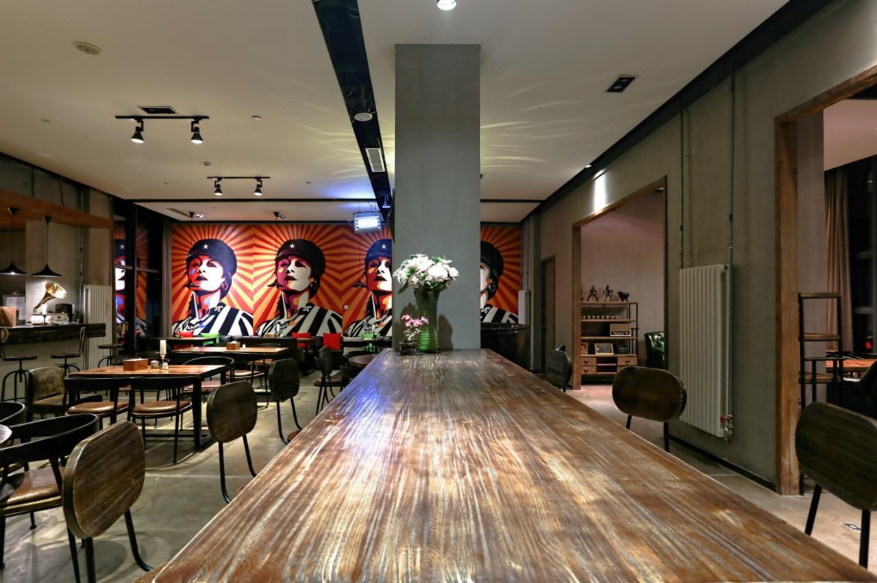 שיאן Time Tunnel Designer Hotel Xi'An מראה חיצוני תמונה
